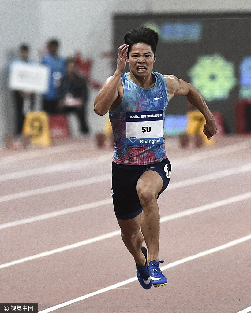 钻石联赛男子百米苏炳添10秒09夺冠