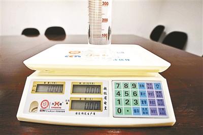 1千克是几斤(500克是几斤)