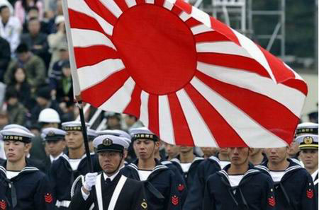 日本有人试图洗白 旭日旗 煽动 不能 屈服