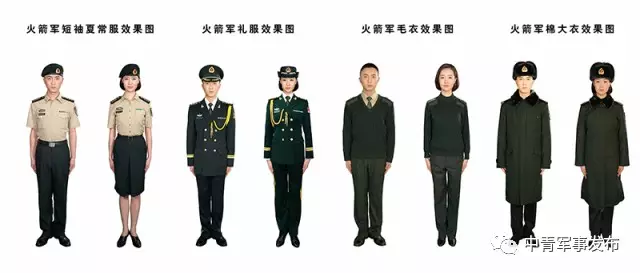 墨绿色以火箭军主战装备颜色为基础,传承了我军军服的经典绿色,地域和