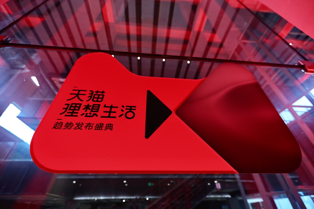 金融时报:阿里巴巴是全球化2.0版的完美体现