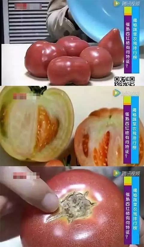 这些蔬菜是「毒中之王」?担心农残问题,一定要看这篇