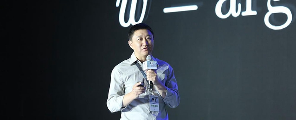 友盟+CDO李丹枫：DI，数据赋予智能力量
