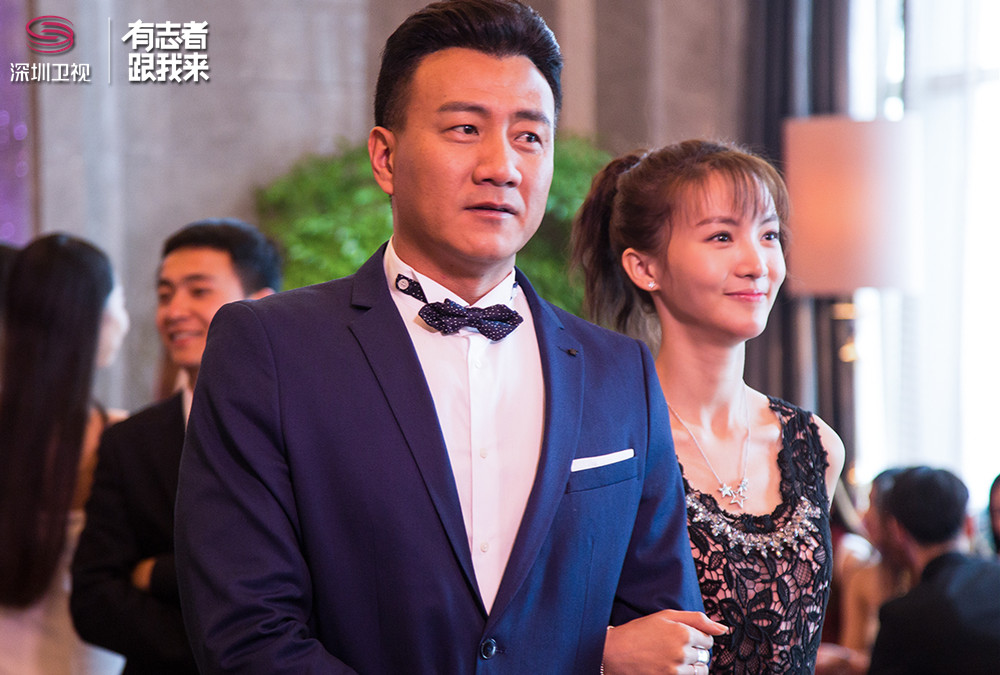 由胡军,金晨,胡静,宋轶,郑佩佩,洪剑涛等主演的都市情感剧《小情人》