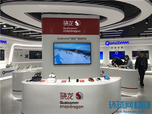 砥砺奋进的五年聚焦大数据探营贵州华芯通