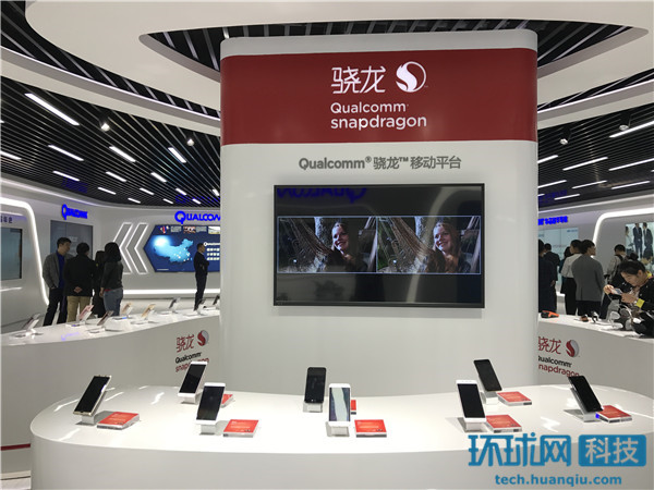 砥砺奋进的五年聚焦大数据探营贵州华芯通