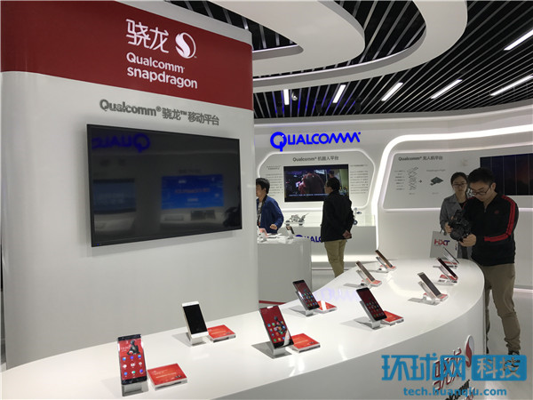 砥砺奋进的五年聚焦大数据探营贵州华芯通