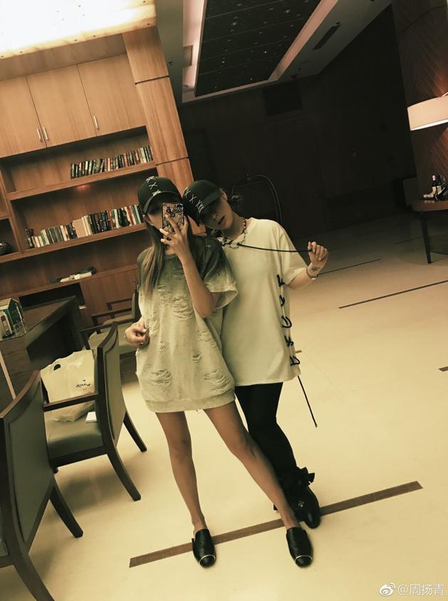 美哭了罗志祥女友合影阿娇秀美腿