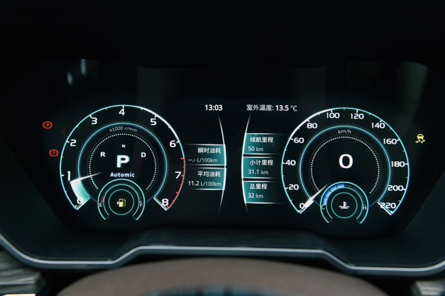 售价10681558万元众泰t700正式上市