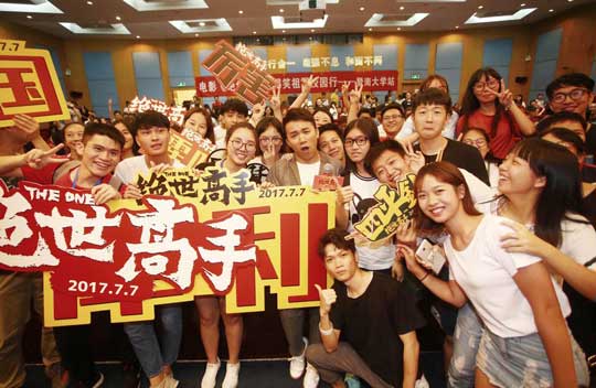 先后拍摄过《嘻哈四重奏》,《嘻哈三部曲》,《绝世高手之大侠卢小鱼》
