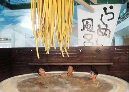 结婚5个月就分居 这一次 全网恭喜她 全网搜