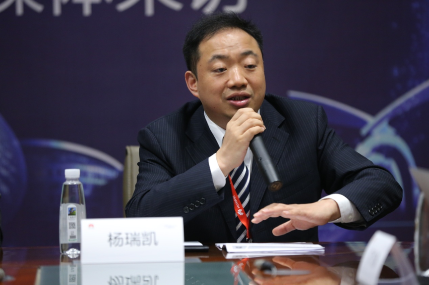 华为：云服务分三个方向发力 帮助宿州产业升级转型