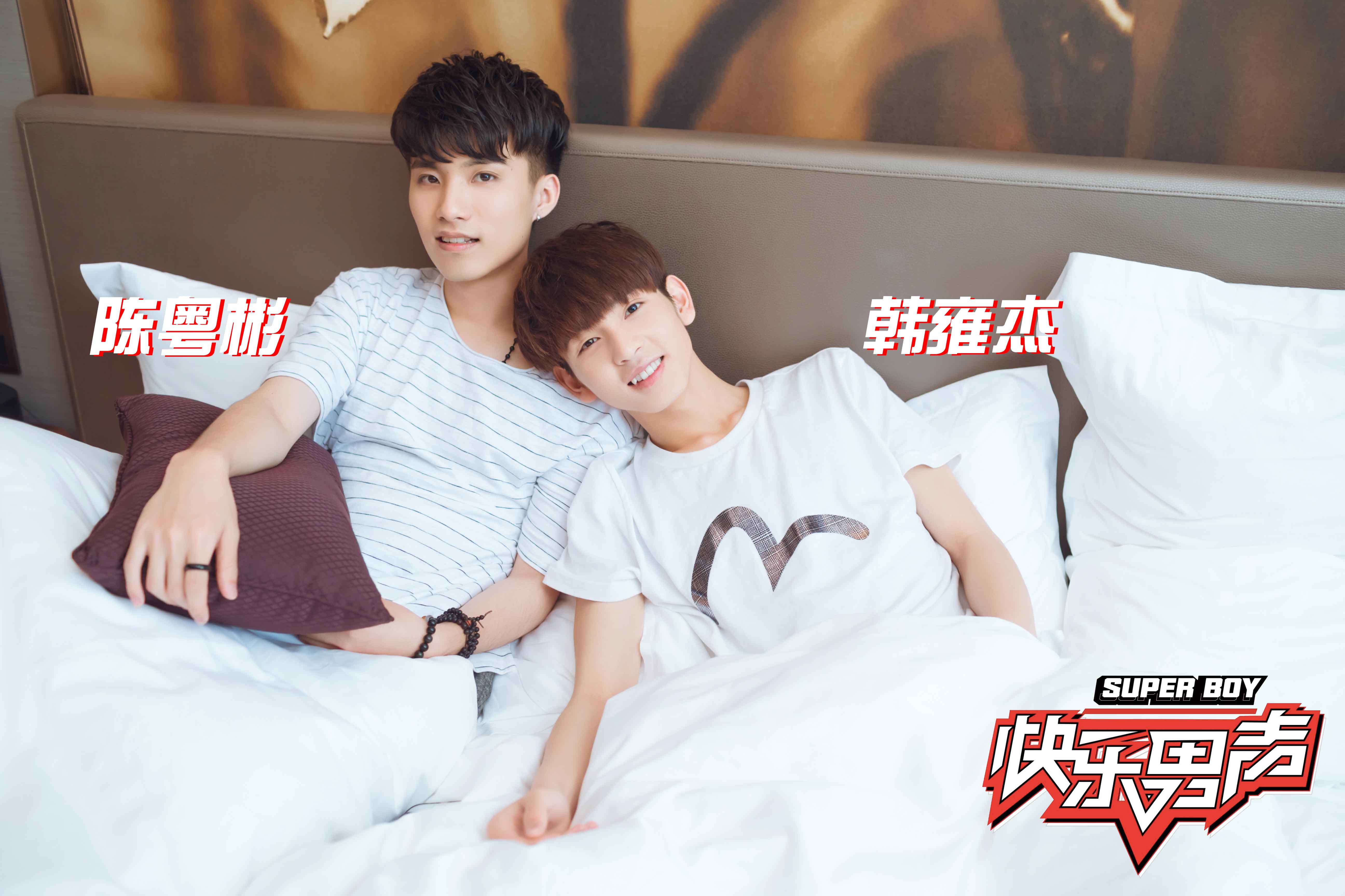 11 快男曝光全国30强选手颜值写真 狂撒小清新福利