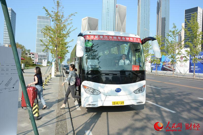 6 大连开启"达沃斯时间"