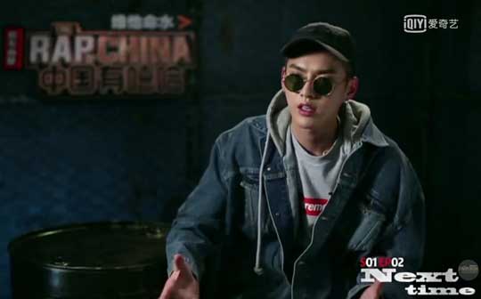 中国有嘻哈 实力rapper接受制作人残酷考验