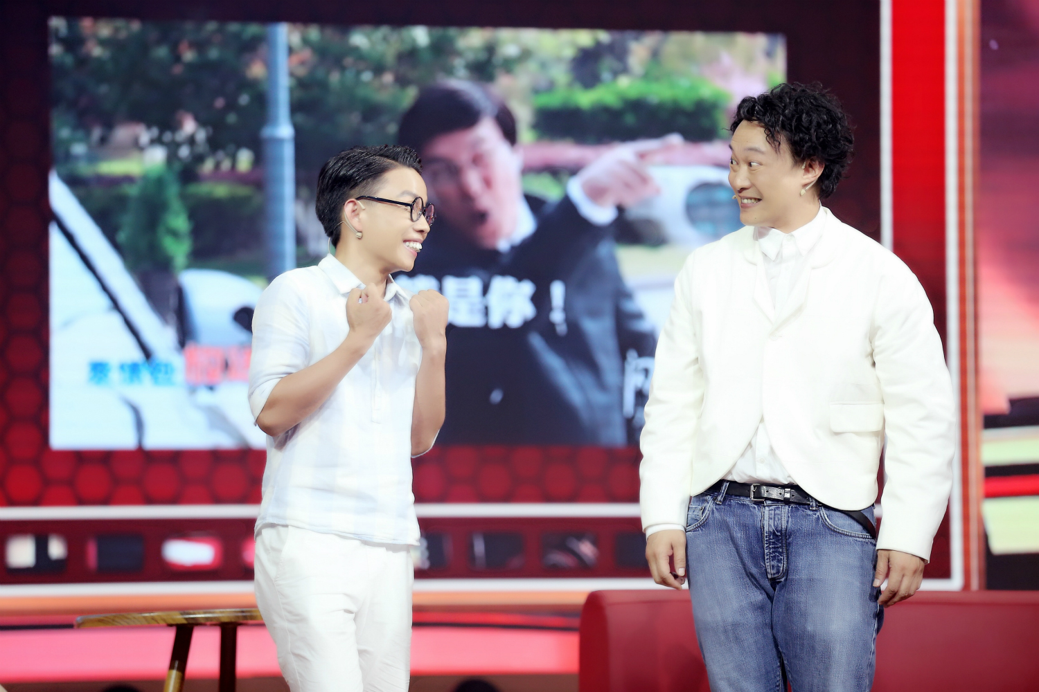 《国片大首映》陈奕迅徐璐现场玩"表情包大战"