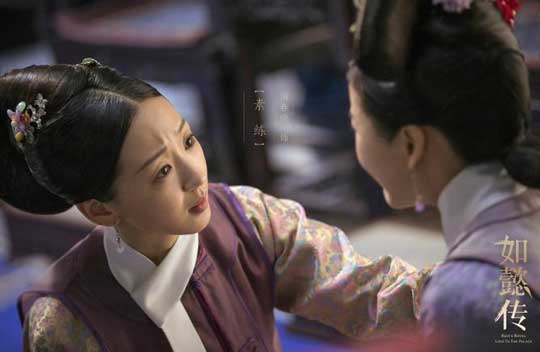 《如懿传》闵春晓深入后宫 再现"古典女神"魅力