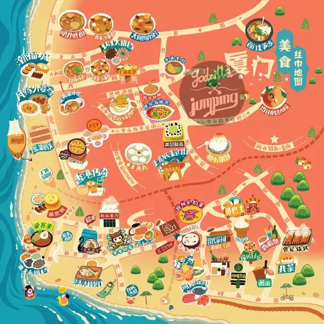 来鼓浪屿看风景看建筑,也不要忘了去尝试下当地美味,美食地图已给你