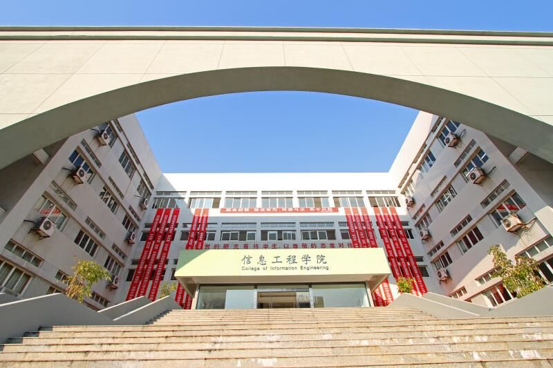 宁波大学红鹰学院图片