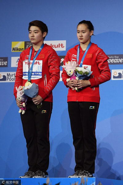 世锦赛女双十米台任茜/司雅杰夺冠