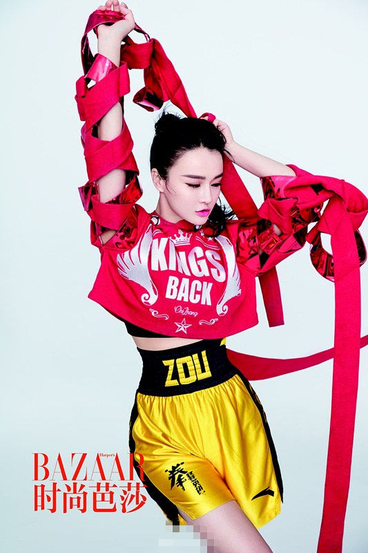 冉莹颖拍拳击写真 助阵邹市明大秀好身材