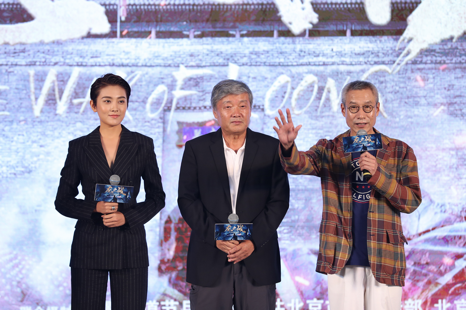 16 《龙之战》首映 终极预告震撼发布成龙送祝福