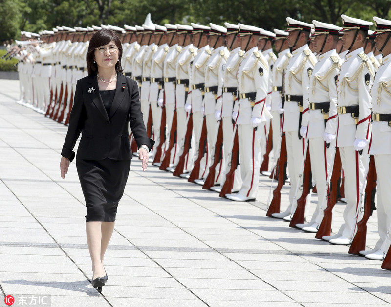 4 日本前防卫相稻田朋美举行卸任仪式