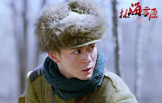 《林海雪原》战场英雄高名扬 职场生涯应对自如