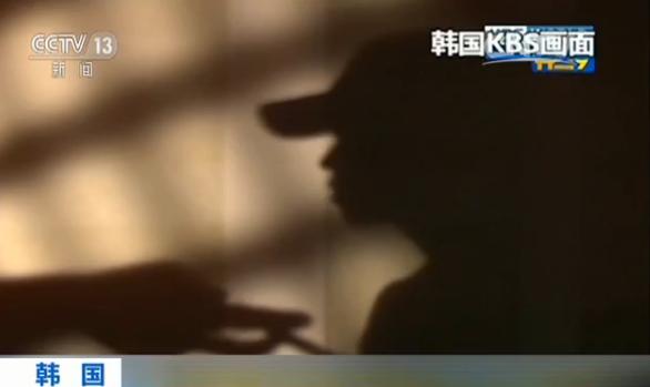 韩国拟对偷窥的性犯罪者施行化学阉割 系亚洲首个引入国家