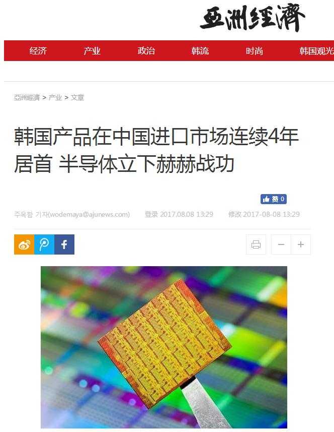 韩国去黑头产品排行榜_韩国洗面奶排行榜_太平洋时尚网知识库(2)