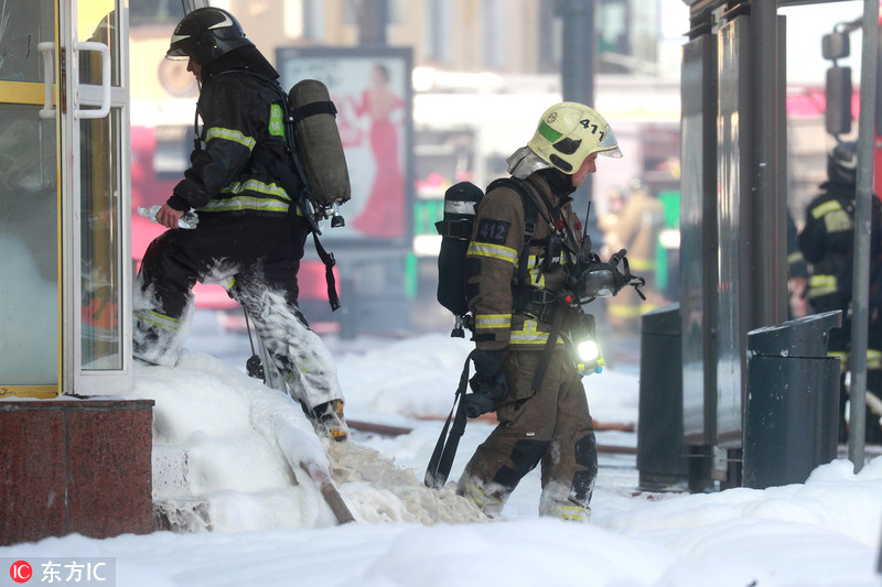 当地时间2017年8月9日,俄罗斯莫斯科,莫斯科塔甘卡广场的一家购物中心