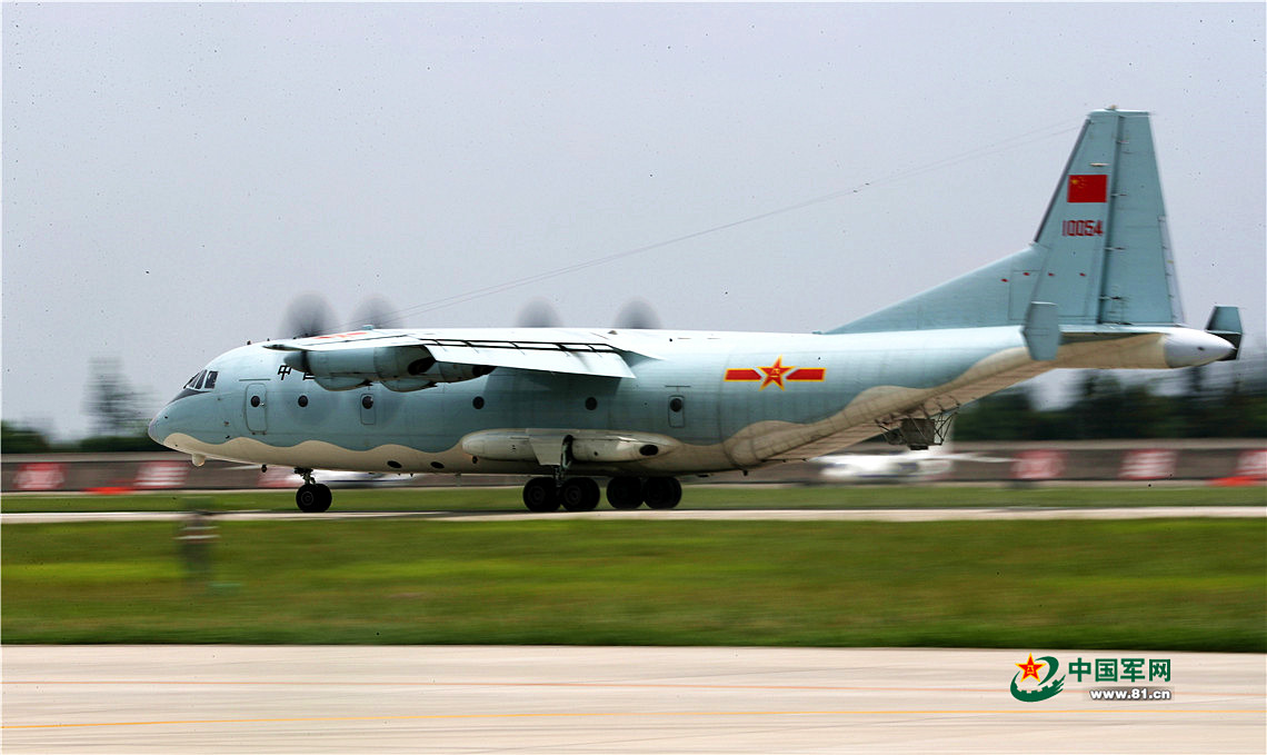 西部战区空军运-9机组完成任务  携带震后首份高精度航空侦察