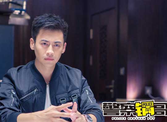 警察锅哥2烧脑再升级刘凯险背黑锅