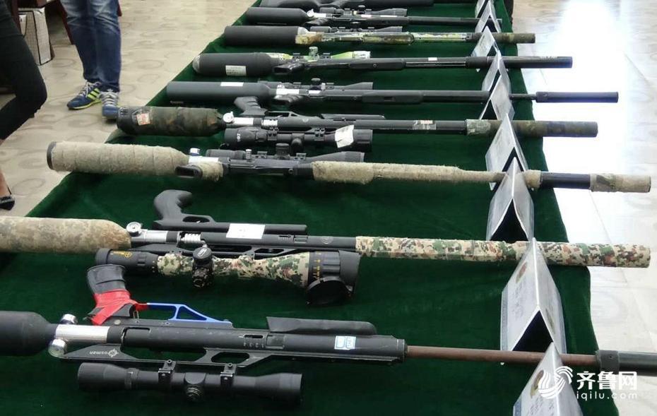济南破获涉枪大案缴高压气枪11支
