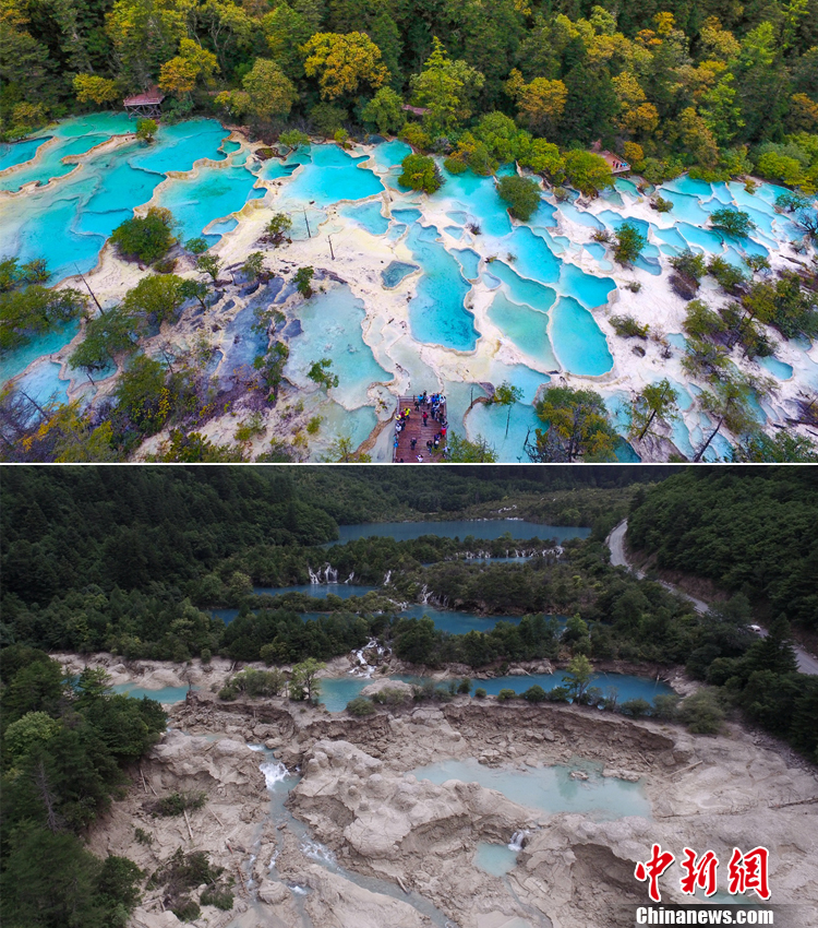 四川九寨沟地震前后航拍影像对比 组图