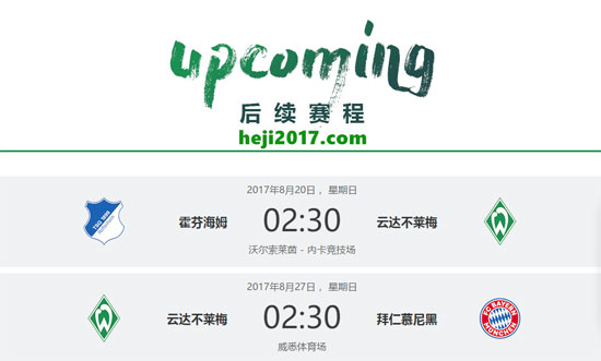 史莱姆俄罗斯方块游戏九游会-官方体育与电竞娱乐平台实时赛事直播与竞猜