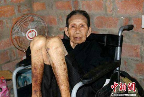 军报:将慰安妇老人截图制成表情包是对良知亵渎