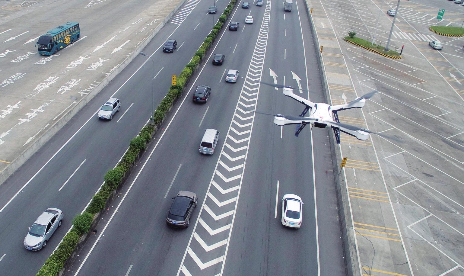 壶关启用无人机航拍勘查交通事故