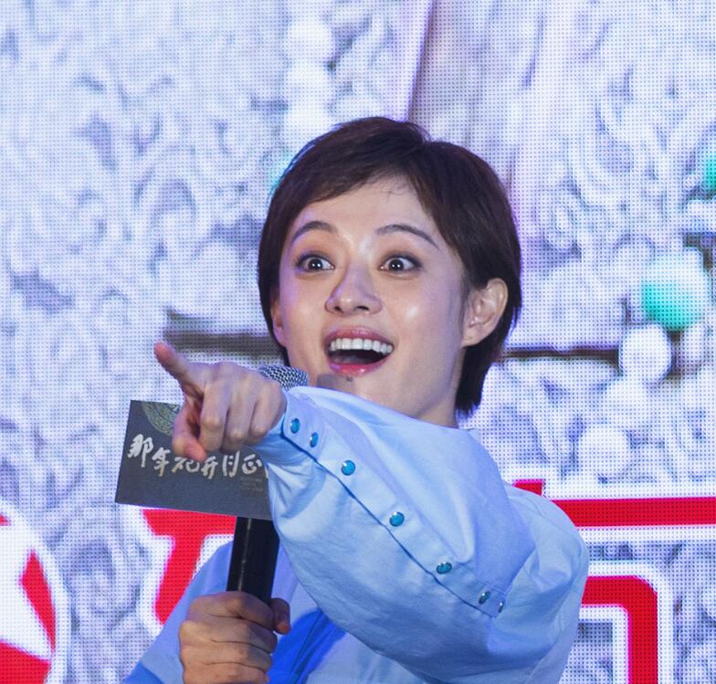 娘娘孙俪无包袱大笑秒变表情包