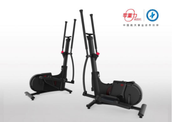 椭圆机排行_小莫椭圆机高科技设计,且结实耐用(2)