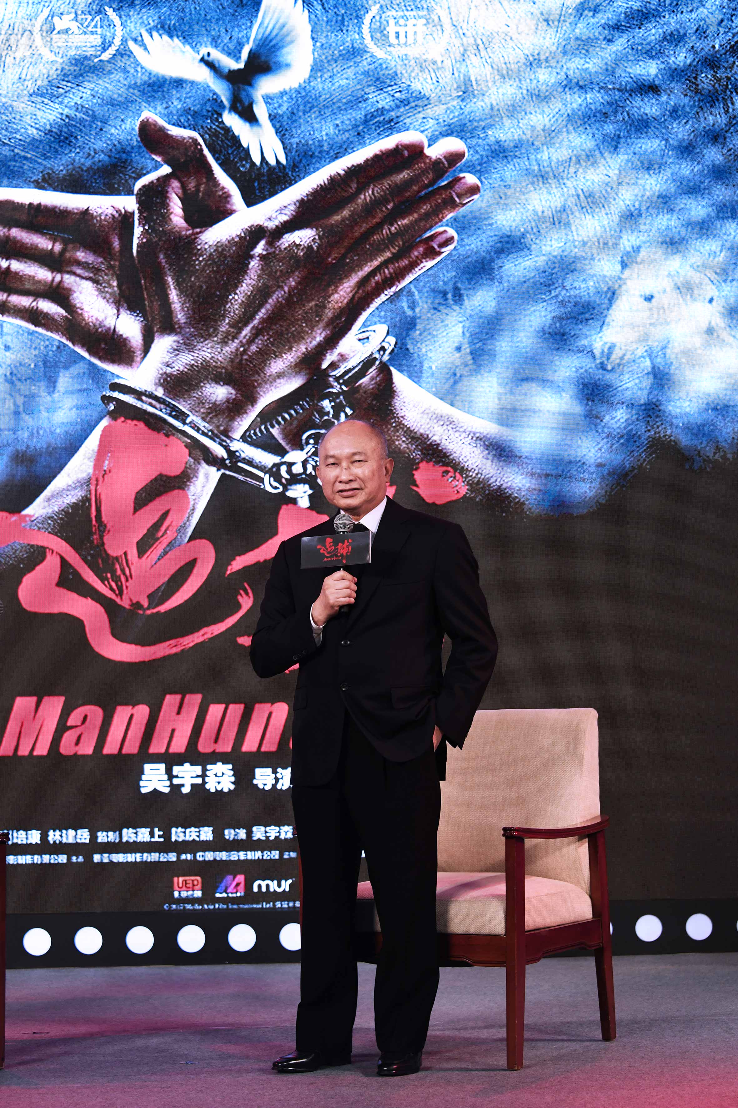 8 《追捕》定档 吴宇森谈再拍动作片"有点手痒"