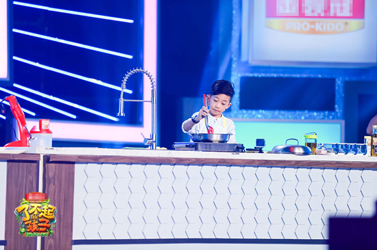 《了不起的孩子2》谢依霖表白如意郎君现场求嫁