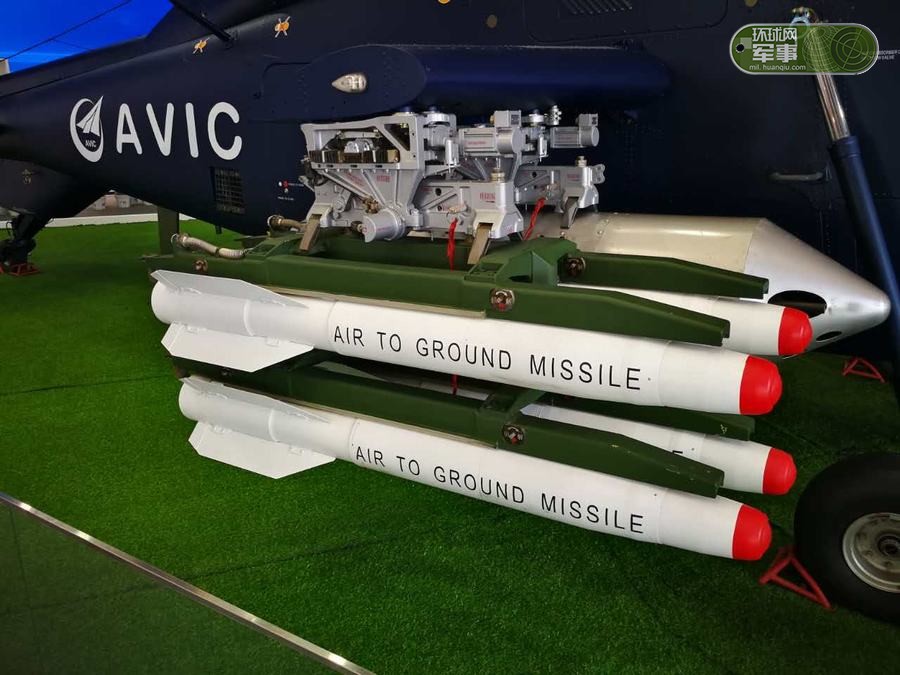 图为参展的直-19e直升机. 14/29 隐藏描述