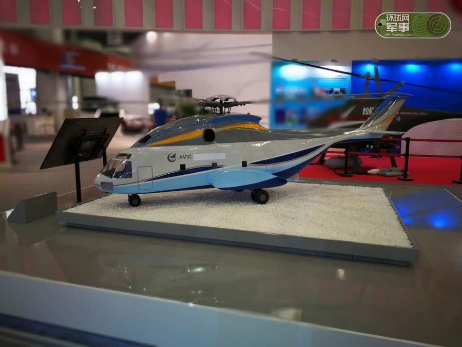 29 直博会抢先看:神秘重直展露真容