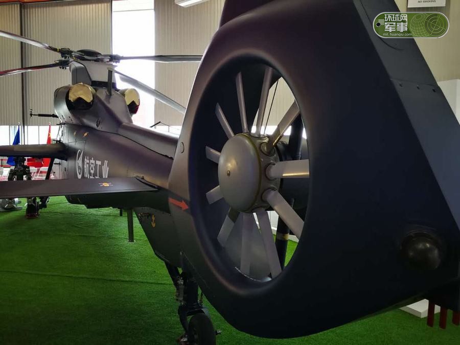 图为参展的直-19e直升机. 18/29 隐藏描述