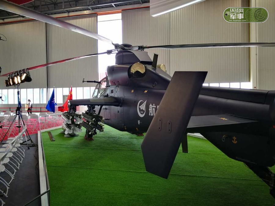 29 直博会抢先看:神秘重直展露真容