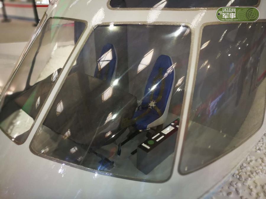 29 直博会抢先看:神秘重直展露真容