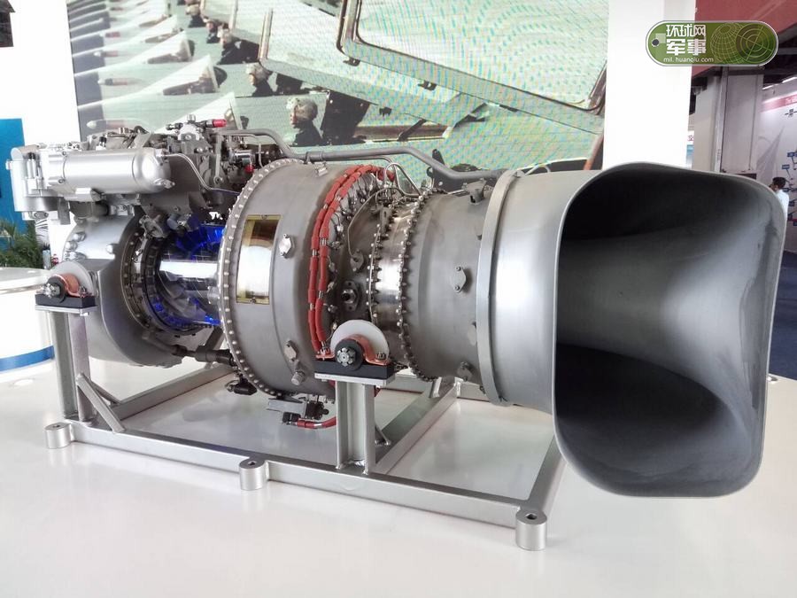 国产大型直升机用涡轴发动机亮相