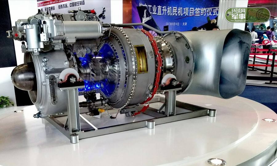 中国大功率涡轴发动机图片