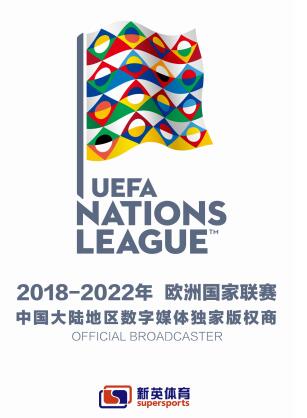 五大联赛最新赛程比分直播_英超/西甲/意甲/德甲/法甲全追踪体坛联播｜世预赛德国爆冷输球男篮欧洲杯西班牙小组赛出局